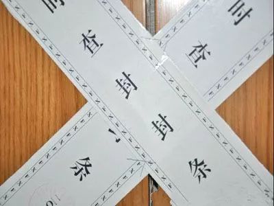 规划局有权征收房屋吗？